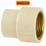 Luva De Transição FF CPVC DN 22X3/4 ISO CB Ultra Temperatura Amanco - Imagem 2