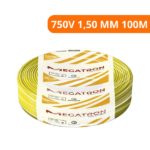 Cabo Flexível Amarelo 750v 1,50 Mm 100m - Megatron - Imagem 2