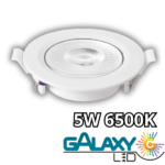 Luminária Led Spot Direcionável 5W 6500K Redondo Bivolt Galaxy - Imagem 2