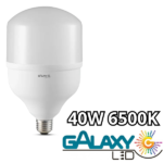 Lâmpada Bulbo T Led 40W 6500K E-27 3200 Lúmens Galaxy - Imagem 2